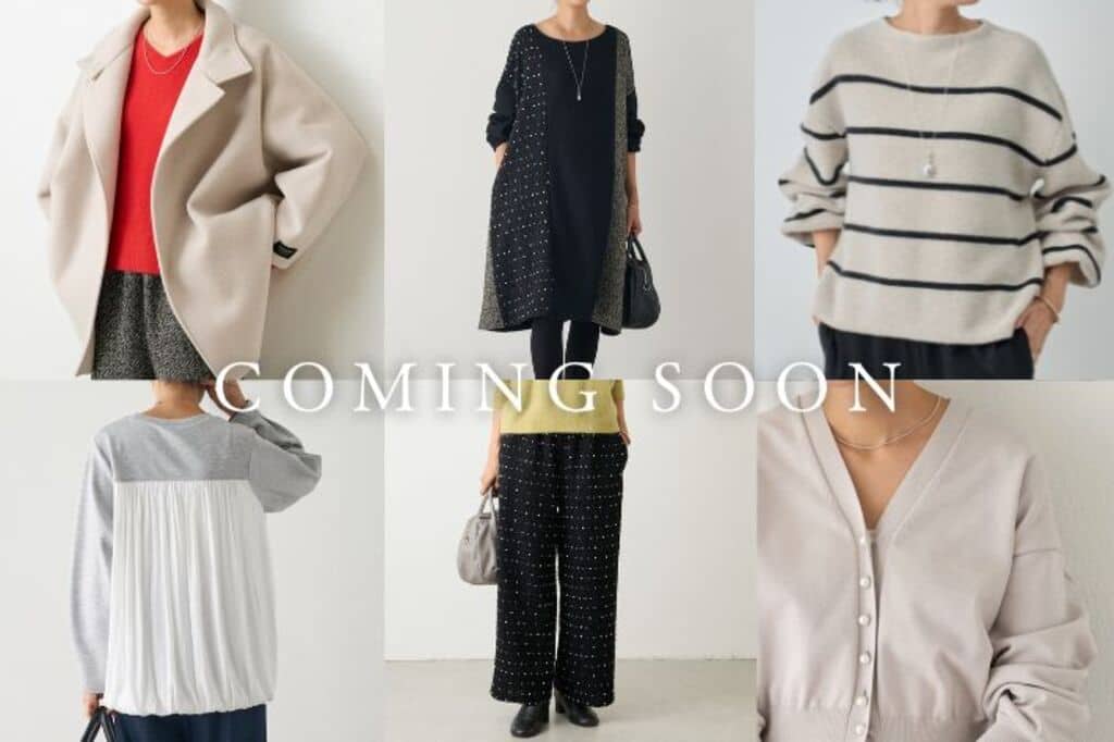 ⭐︎でんでん太郎　【超美品】定価¥24,200 BEARDSLEY ギャザー BEARDSLEY(ビアズリー)公式通販サイト | PAL CLOSET(パル