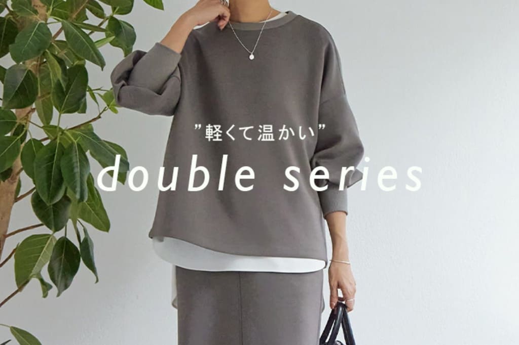 BEARDSLEY(ビアズリー)公式通販サイト | PAL CLOSET(パルクローゼット