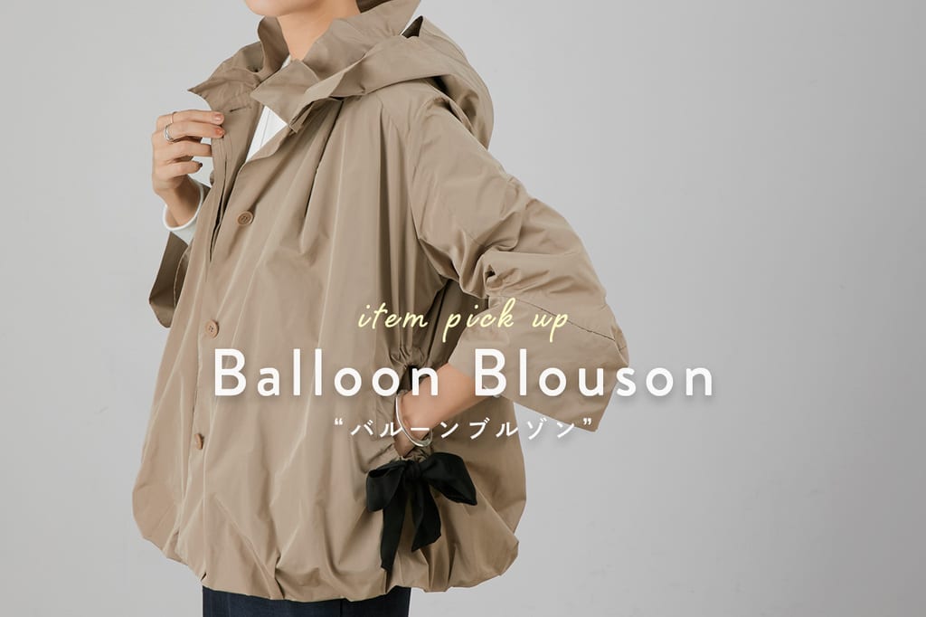 【美品】BEARDSLEY　ビアズリー 手洗い可　 ベージュ ロングニットコート 中古・古着通販】BEARDSLEY (ビアズリー) ロングニットコート ベージュ