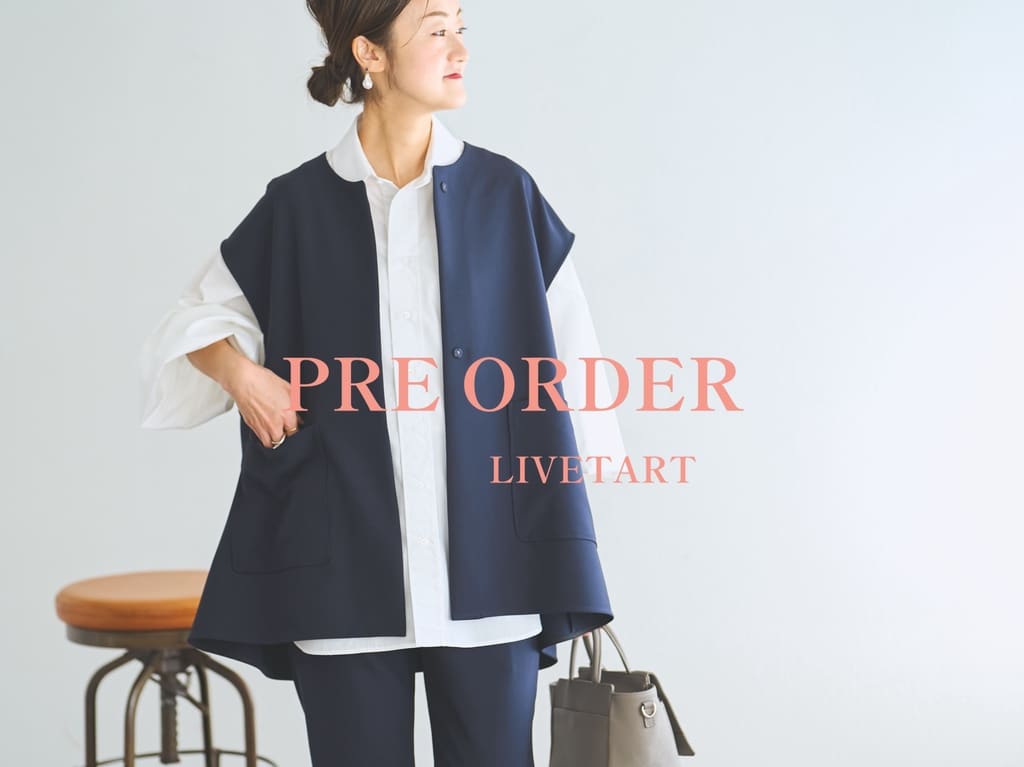 【LIVETART】新作予約スタート