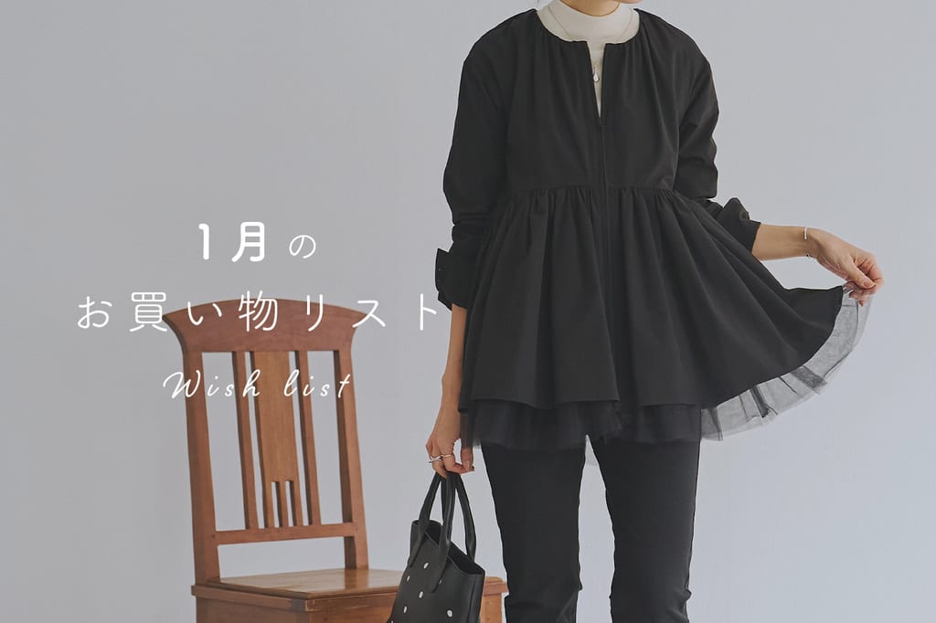 専用になります。【未使用級】コルソローマBEARDSLEY(ビアズリー) BEARDSLEY(ビアズリー)コレド室町店のFUJIWARAのスタッフ