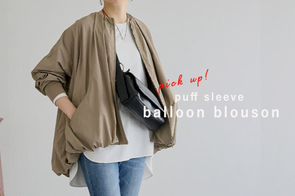 BEARDSLEY(ビアズリー)公式通販サイト | PAL CLOSET(パルクローゼット