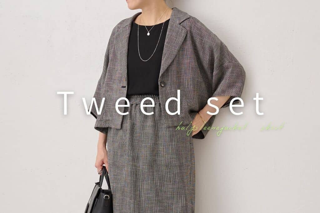 BEARDSLEY(ビアズリー)公式通販サイト | PAL CLOSET(パルクローゼット