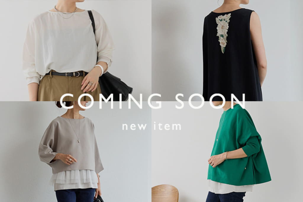 エリmama様 新品　ビアズリー　25SS BEARDSLEY(ビアズリー)公式通販サイト | PAL CLOSET(パルクローゼット