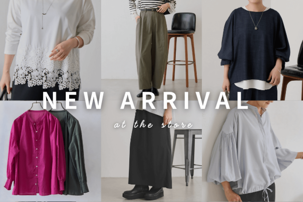BEARDSLEY(ビアズリー)公式通販サイト | PAL CLOSET(パルクローゼット