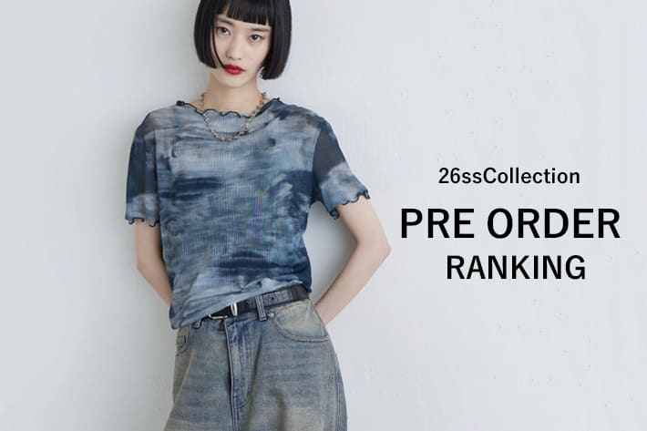 【Lui’s FEMME】PREORDER 人気ランキング！