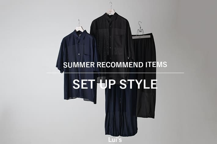 Lui's(ルイス)公式通販サイト | PAL CLOSET(パルクローゼット