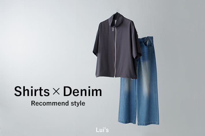 Lui's(ルイス)公式通販サイト | PAL CLOSET(パルクローゼット
