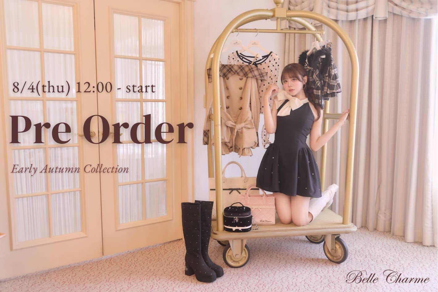 bellecharmeワンピース＋カーディガンセット Belle Charme(ベルシャルム)公式通販サイト | PAL CLOSET(パル