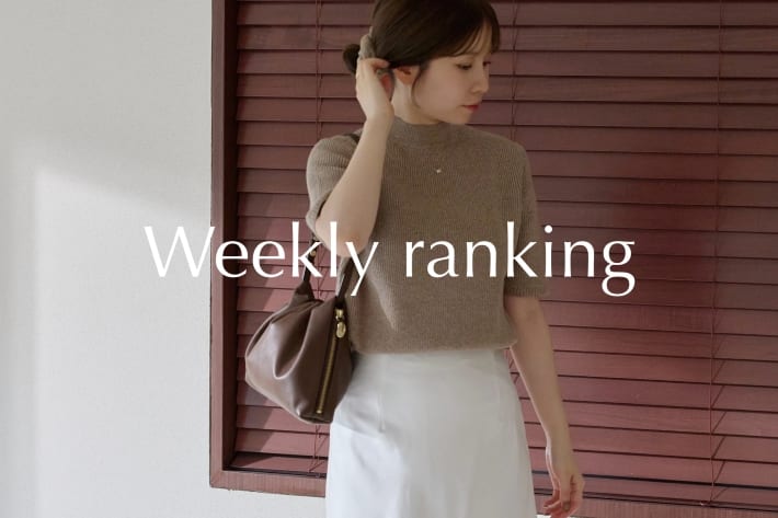 専用ページ✨ジェムイルgemeil✨イアクッチベルタバック✨️ gemeil(ジェムイル)公式通販サイト | PAL CLOSET(パル