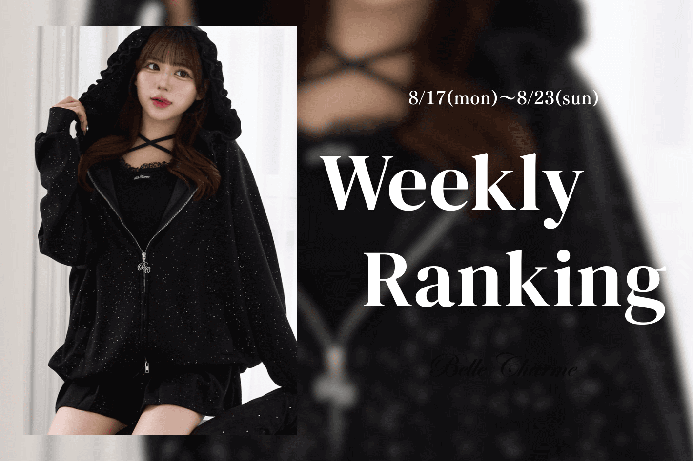ベルシャルム Twinkle Fur Sleeves Onepiece ブラック ベルシャルム