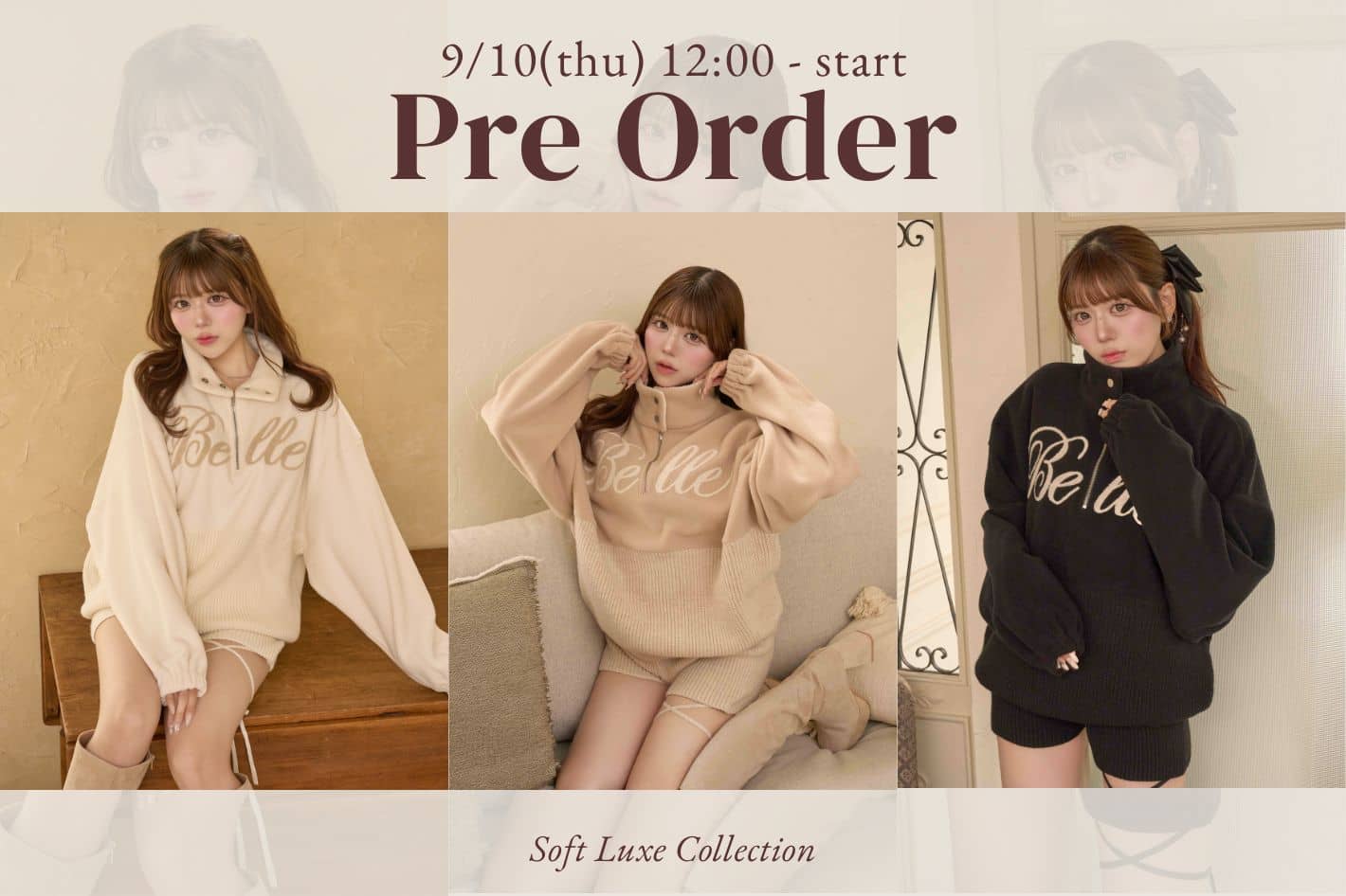 bellecharmeワンピース＋カーディガンセット Belle Charme(ベルシャルム)公式通販サイト | PAL CLOSET(パル