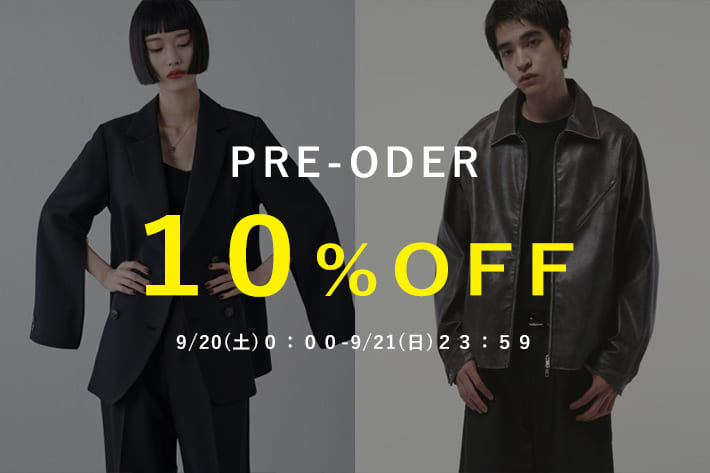先行予約10％OFFキャンペーン