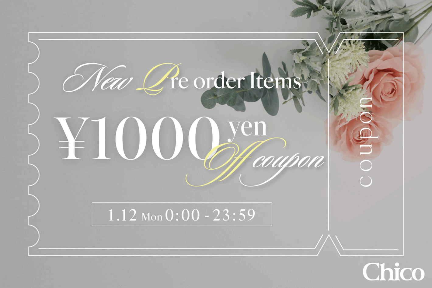 【”本日限定”1000円OFFクーポン】春の新作アイテムをお得にゲット♪