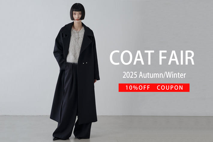 【期間限定】コートフェア開催‼