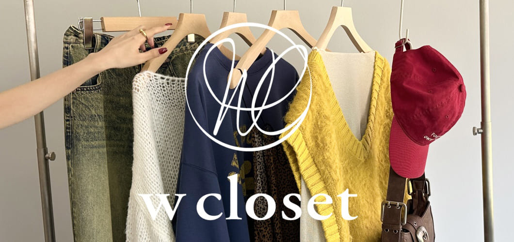 wcloset new open !!