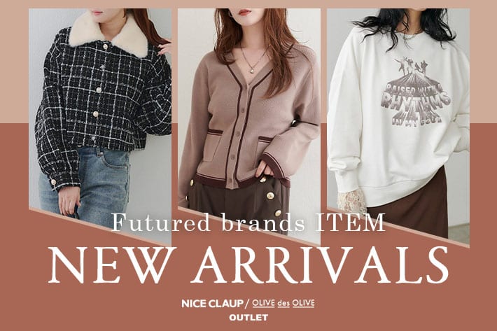 12.02 Tue. - NEW ARRIVALS
