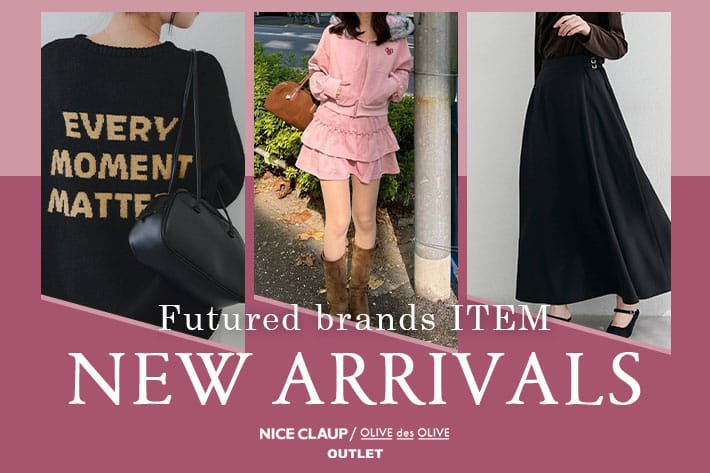 12.16 Tue. - NEW ARRIVALS