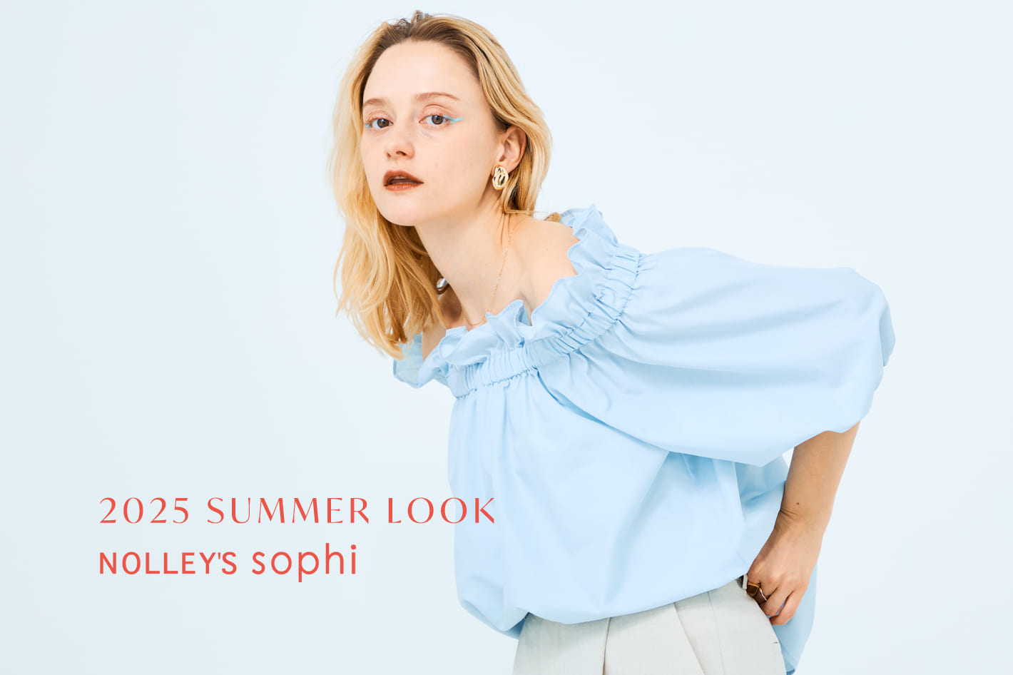 NOLLLEYS sophi SUMMER LOOK 2025