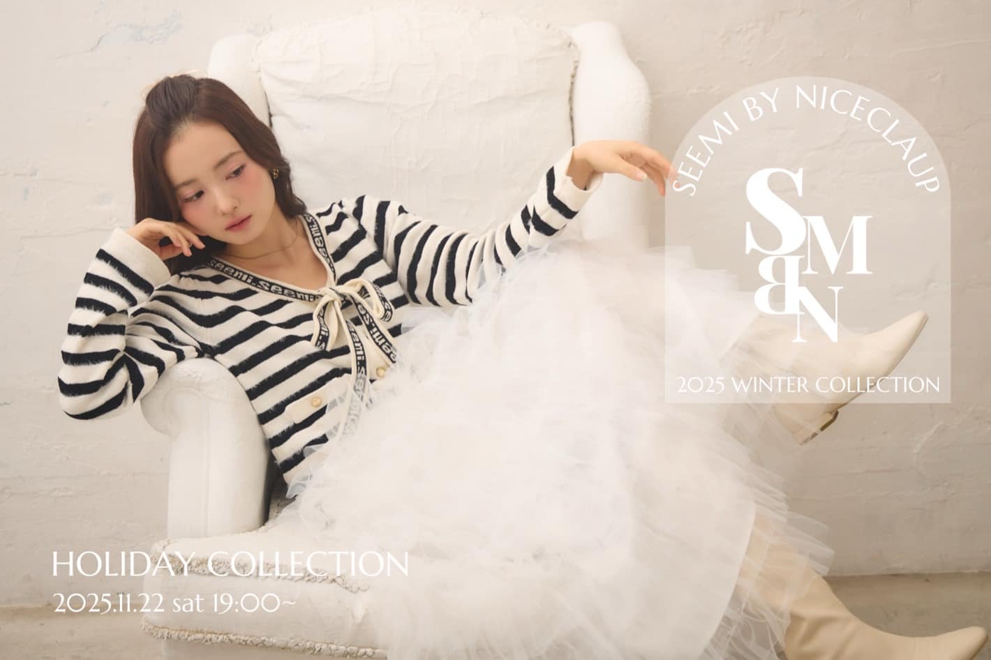 【11/22 sat 19:00〜予約スタート】new collection