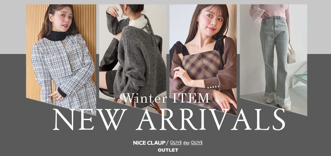 11.15.Fri - NEW ARRIVALS