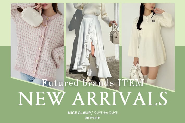 03.12 Wed. - NEW ARRIVALS
