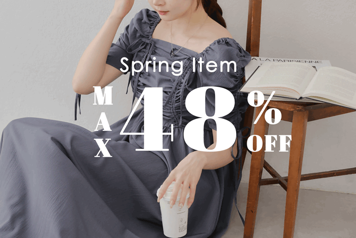 【MAX48%オフ】春物セール開催中！