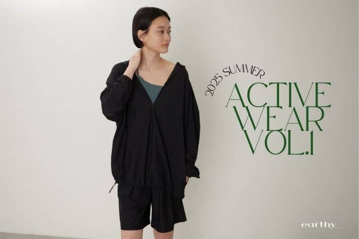 《ACTIVE WEAR vol.1》ビーチや日常にも、夏をアクティブに
