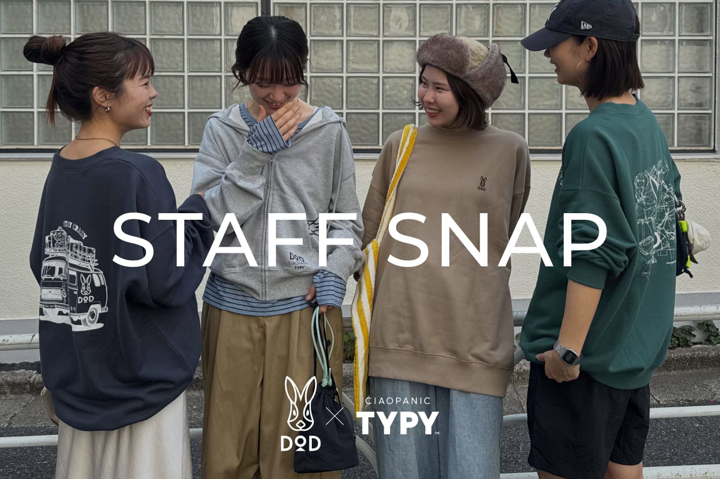 CIAOPANIC TYPY(チャオパニックティピー)公式通販サイト | PAL