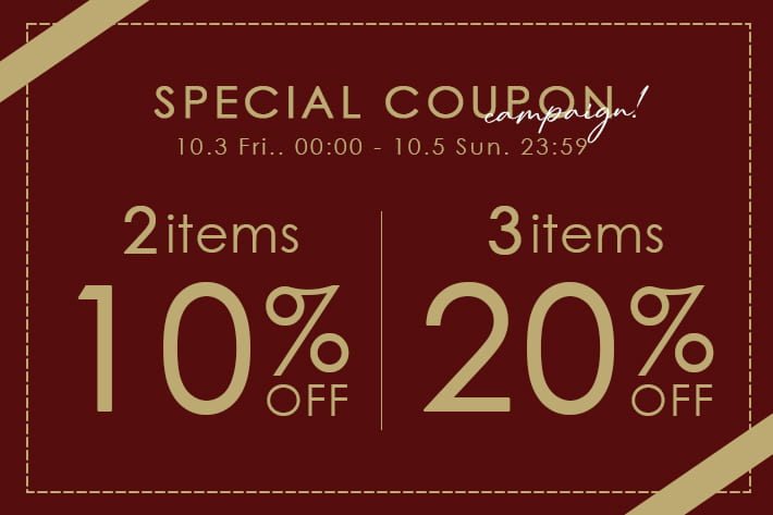 【3日間限定！】2BUY10%OFF,3BUY20%オフクーポン配布！
