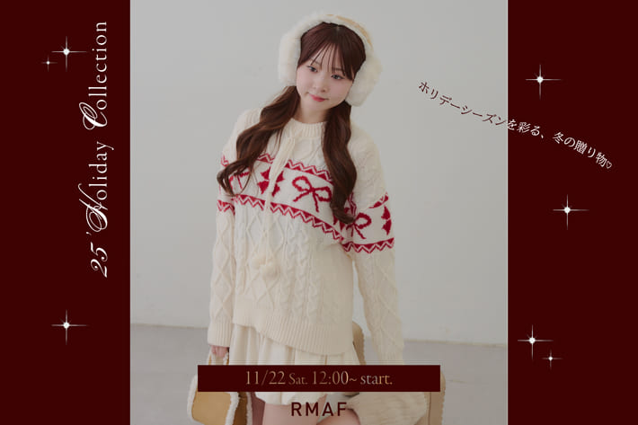 【11/22(土)12:00スタート！】Holiday Collection