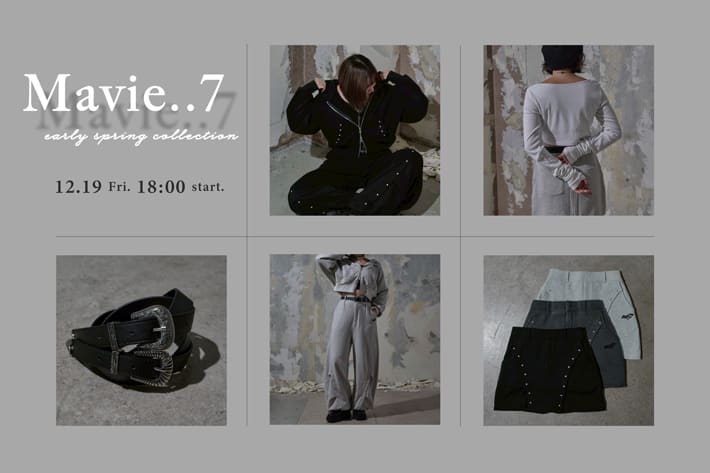 【Mavie..7】12/19(金)18:00スタート！
