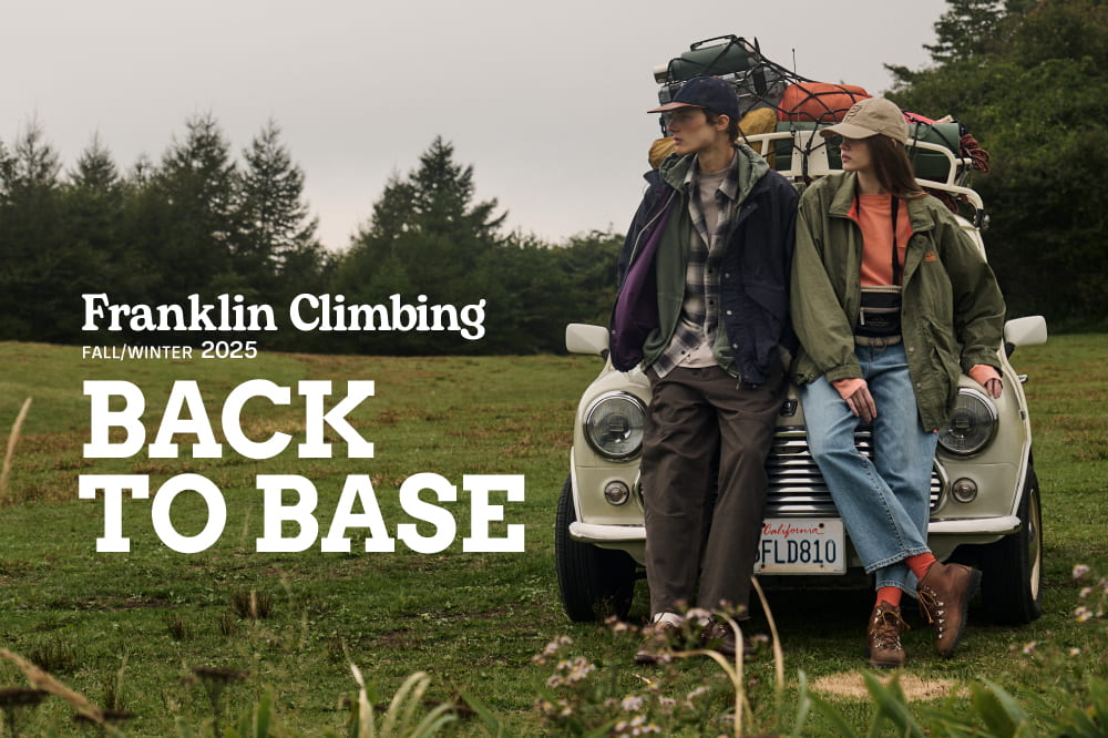 Franklin Climbing 2025FW