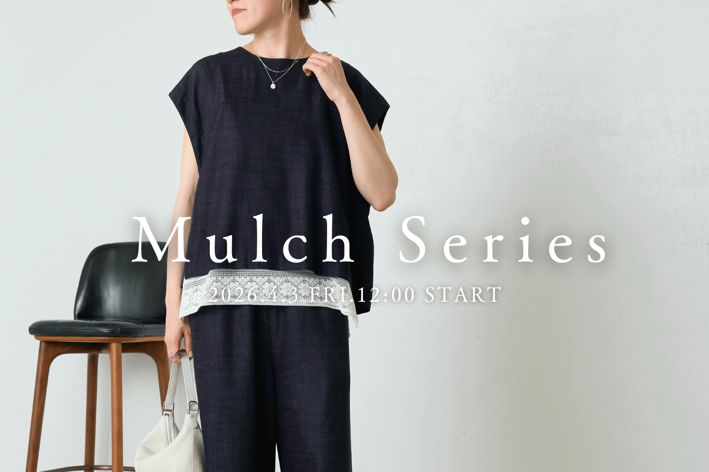 【RESTOCK】マルチシリーズ