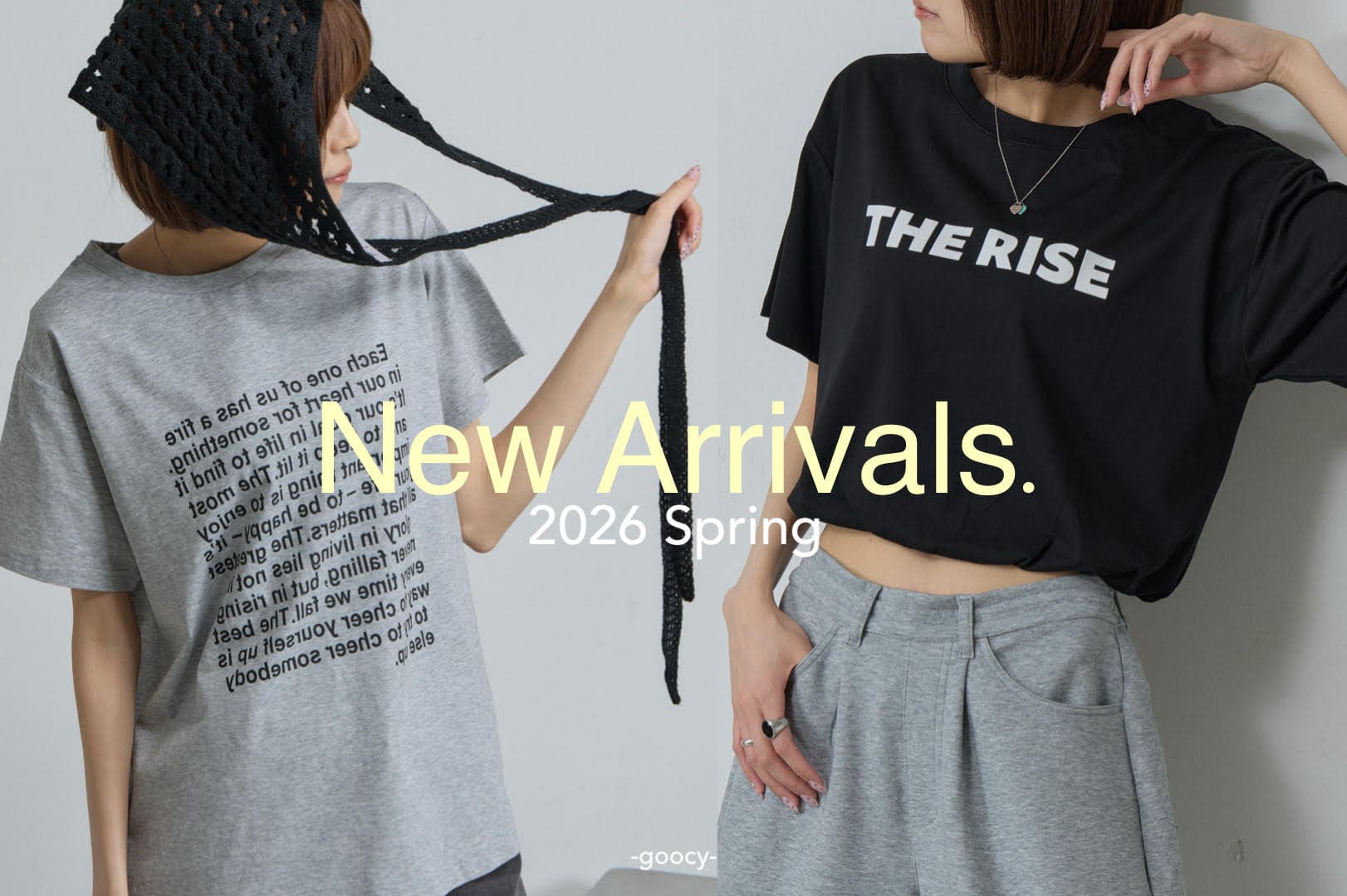 NewArrivals