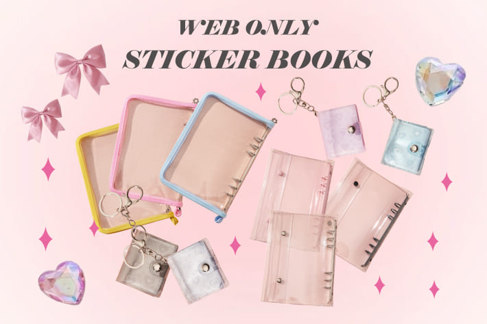 【WEB限定】A5サイズのクリア手帳＆リフィルが発売開始！