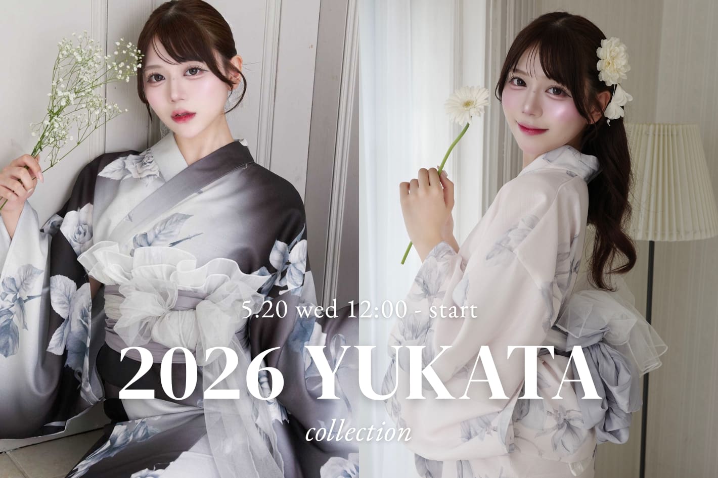 2026 YUKATA Collection