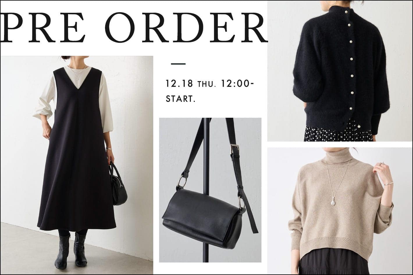 【PRE ORDER】新作予約スタート！