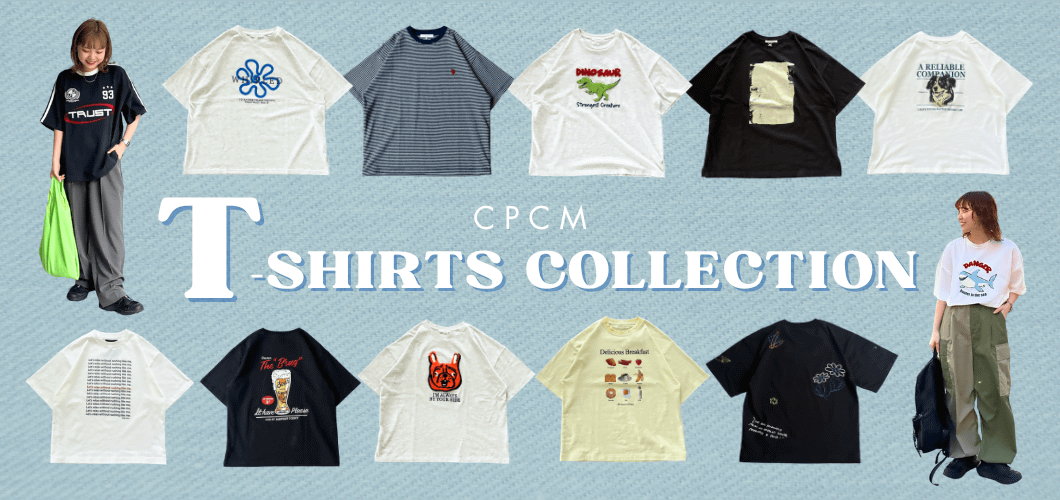 CPCMのTシャツコレクション！