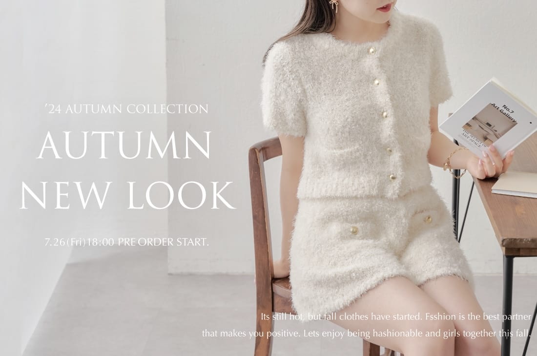 SNIDEL ウールショートPコート 2023年新作 0サイズ アイボリー