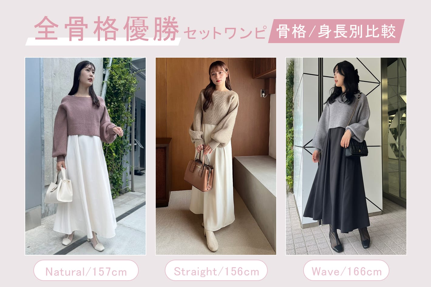 one after another NICE CLAUP(ワンアフターアナザー ナイスクラップ  