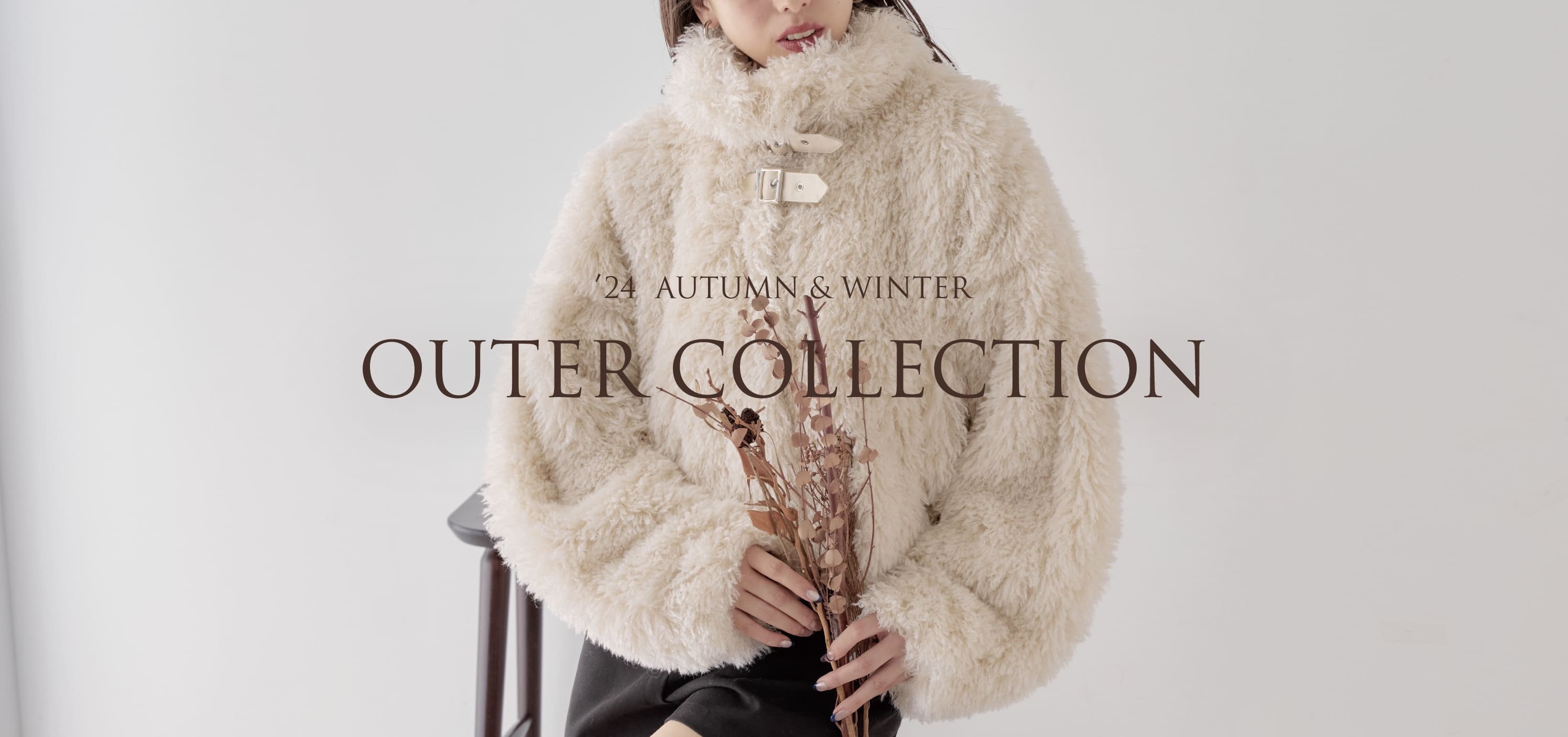 【今年のアウターラインナップをご紹介】2024 OUTER COLLECTION