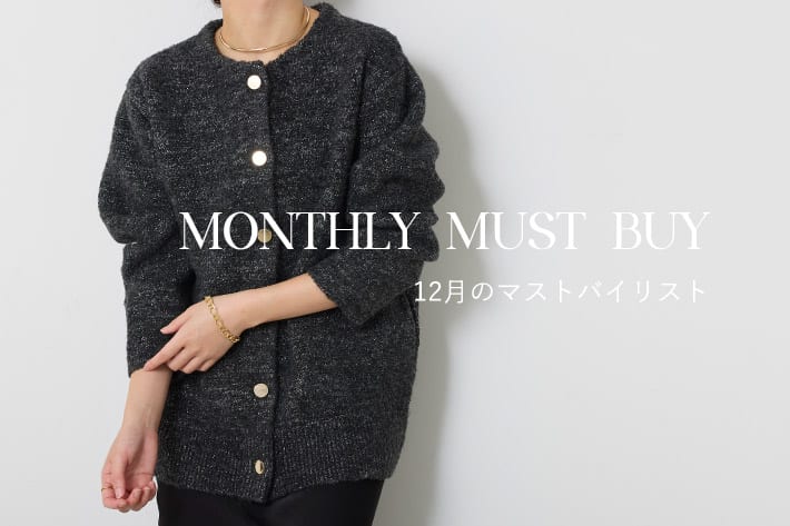 今季販売中♡パール付FOX混ニットショートコート♡新品タグ付き ダサい
