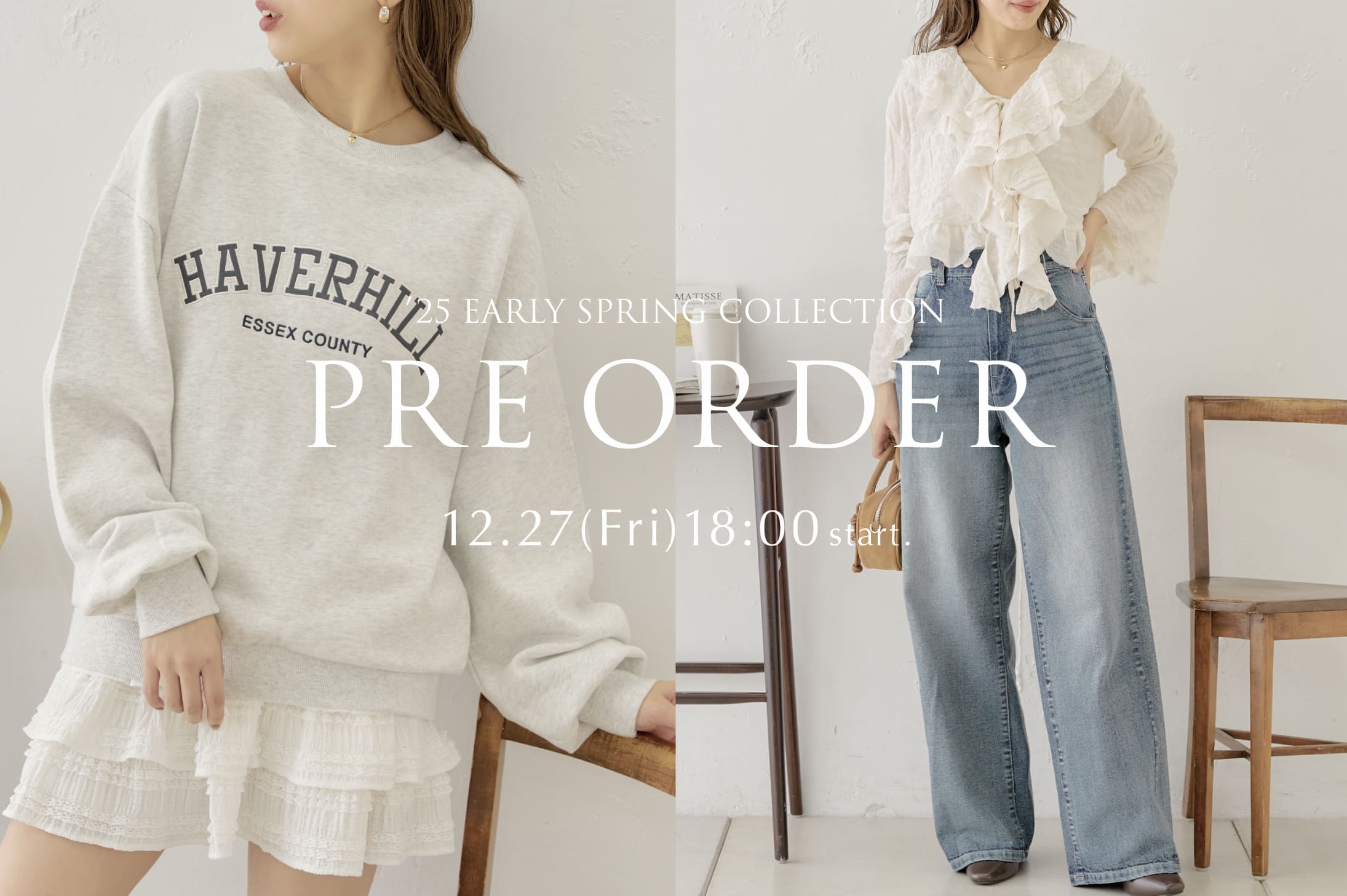 chiko様専用 【公式通販】