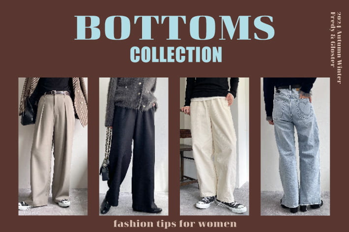 BOTTOMS COLLECTION