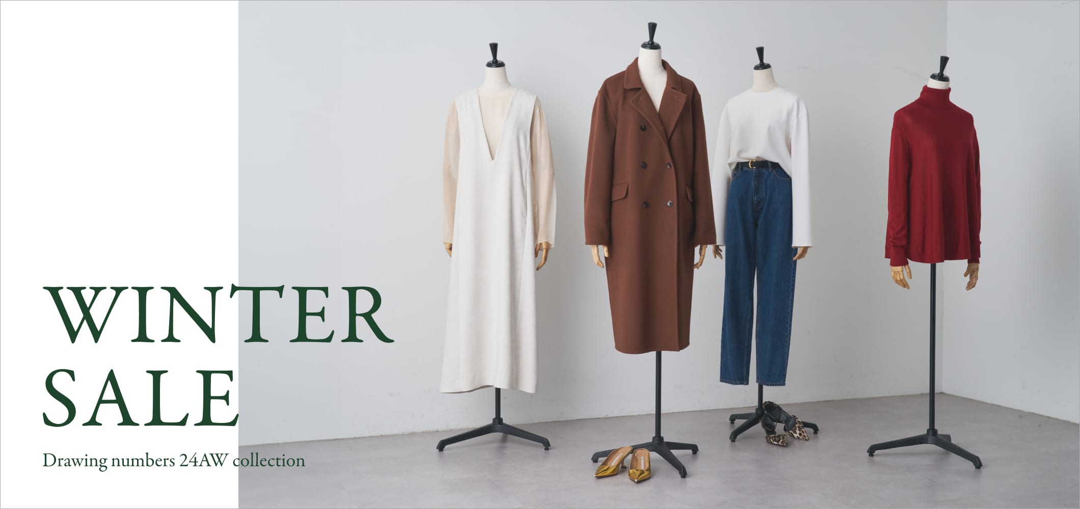 『WINTER SALE 2024』 START！！