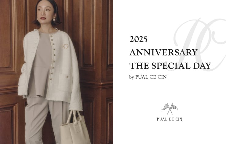 【PUAL CE CIN】2025 ANNIVERSARY THE SPECIAL DAY by PUAL CE CIN