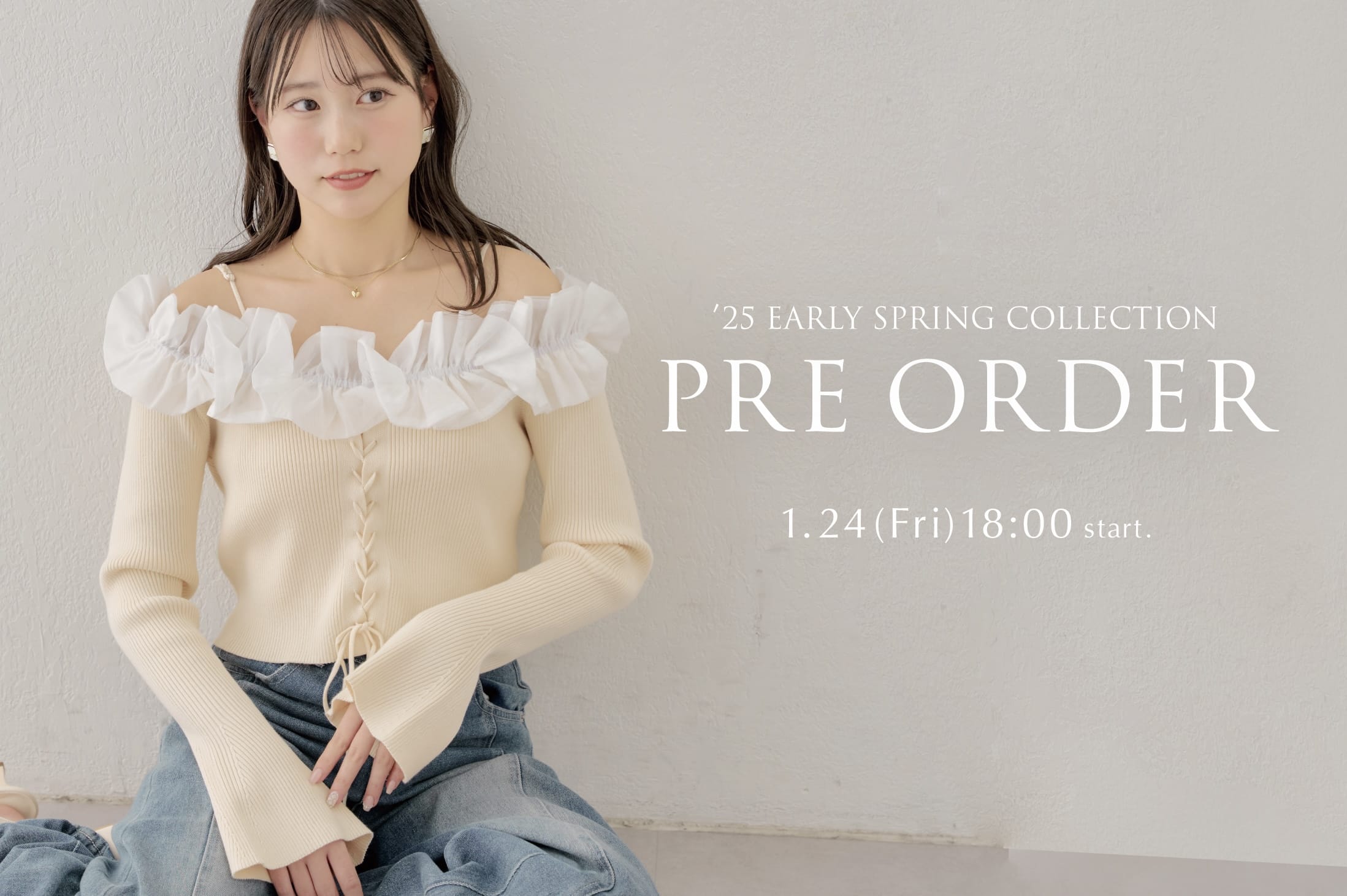 【人気のアイテムに新色も登場♪】新作予約販売1/24(Fri)18:00～ START.