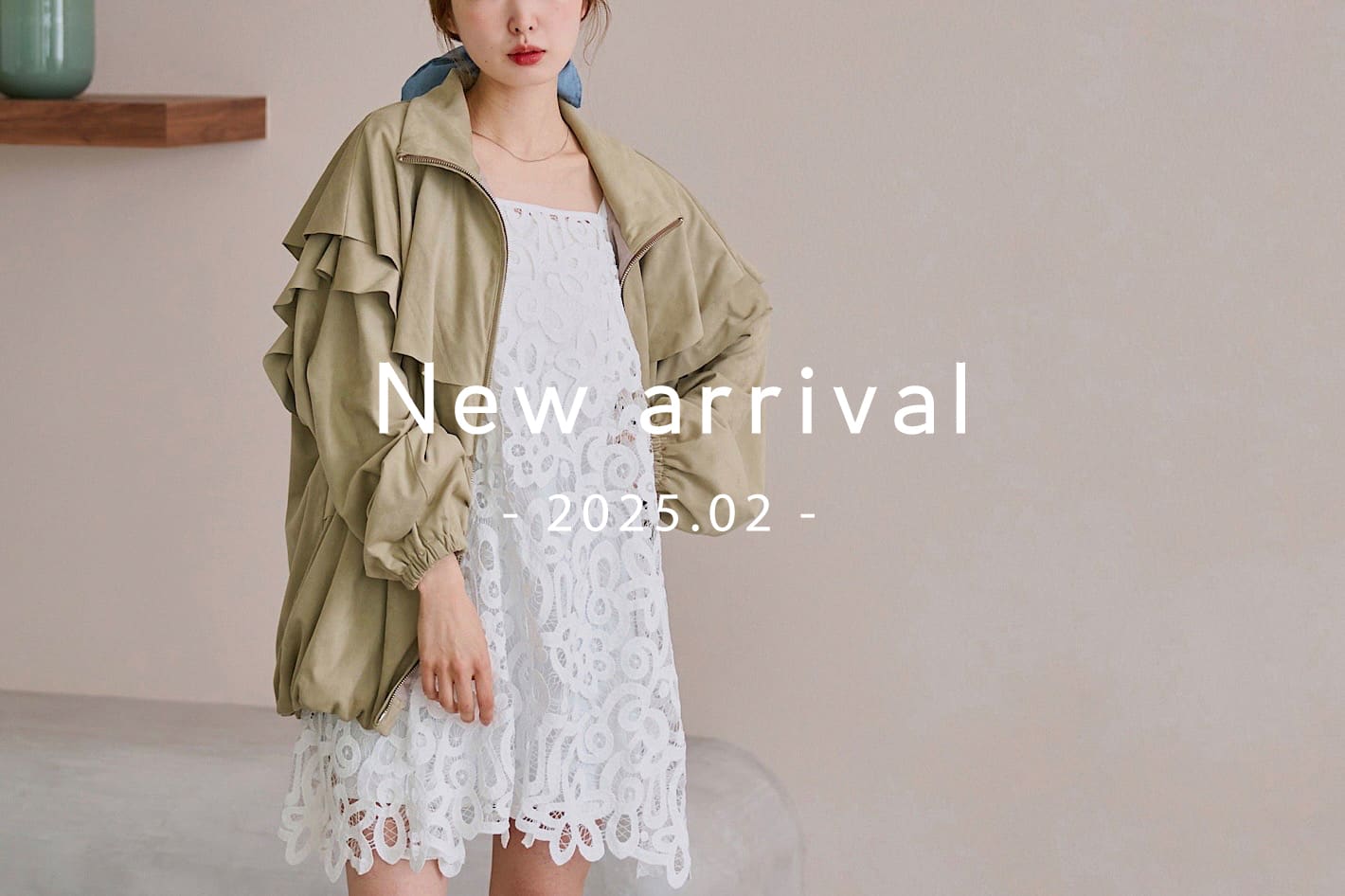limited item 】 2025 Spring Exhibition Limited item 東京・名古屋・大阪で開催する春のオーダー会 で限定販売するアイテムラインナップ。  各日程ごとに、どなたでもご入場いただけるフリータイムがございます。 詳しくはストーリーハイライト「春のオーダー会」をご覧 