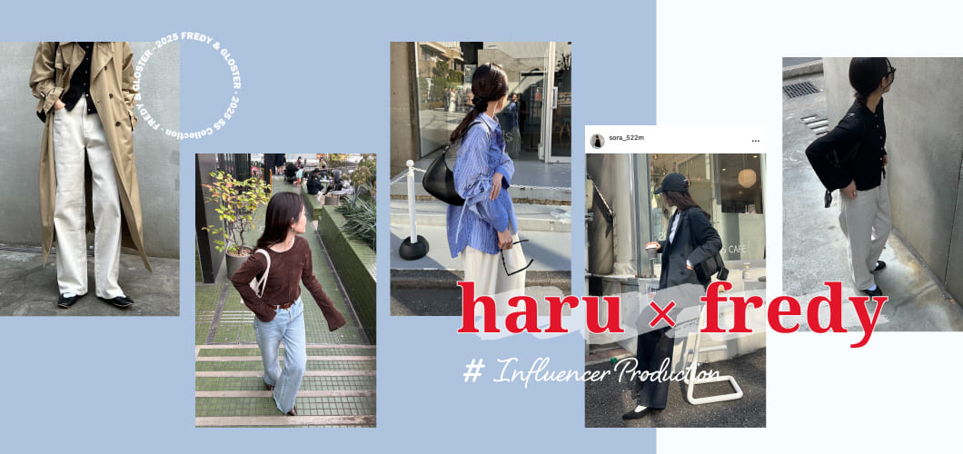 haru×fredy×Influencer production